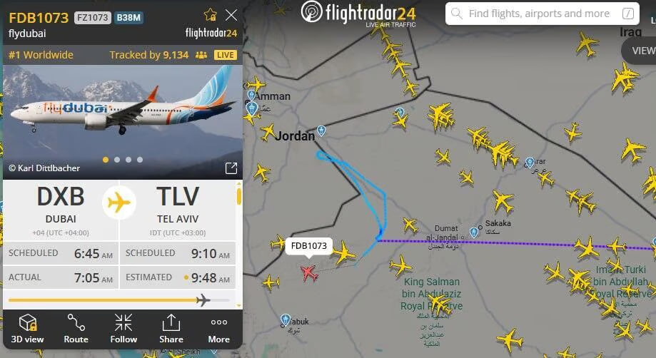 FLIGHTRADAR