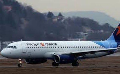 Авиакомпания Israir